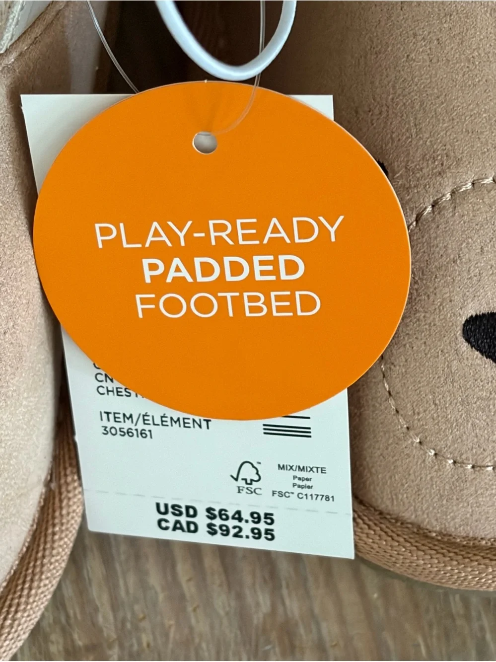 Gymboree Tan Bear Booties 🆕🐻